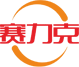 赛力克