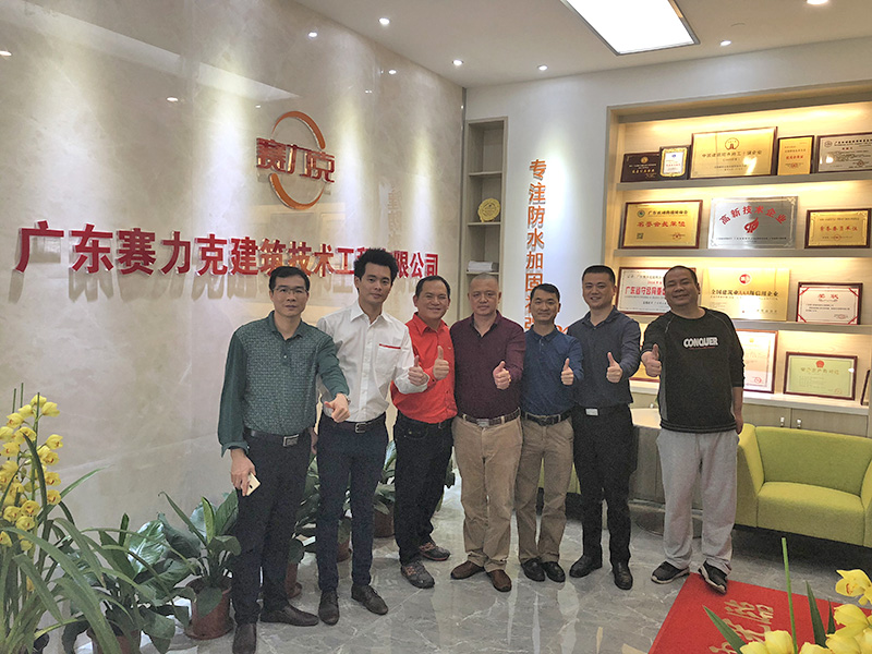 赛力克与喜利得进行技术交流