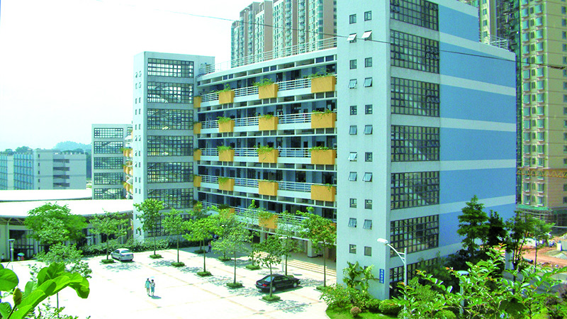 广州大学城广东工业大学第四教学楼