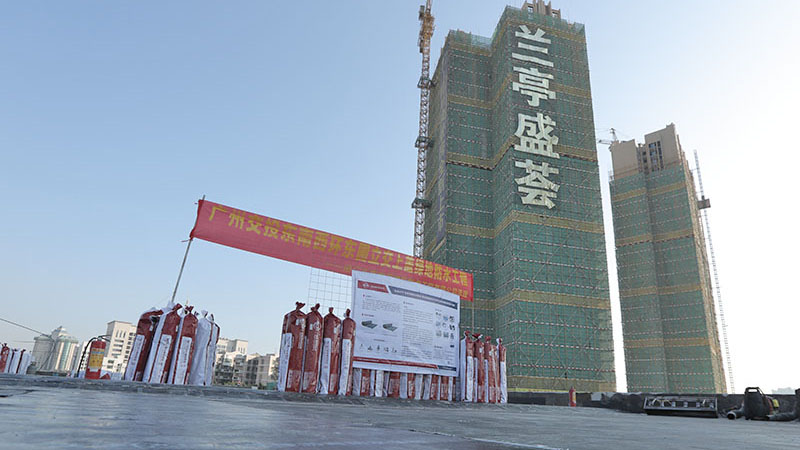 防水补漏 防水补漏